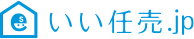 いい任売.jp