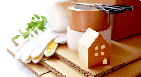 引越を完全サポート！